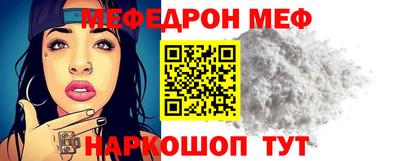 jwh Берёзовский