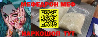 jwh Берёзовский