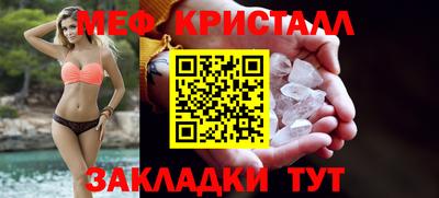 COCAINE Беслан