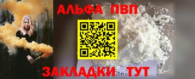 jwh Берёзовский
