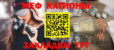 кокаин перу Донской