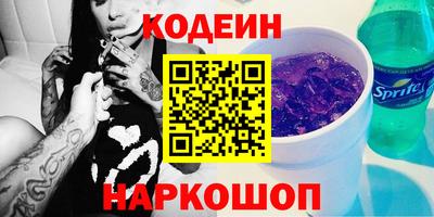 jwh Берёзовский