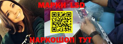 COCAINE Беслан