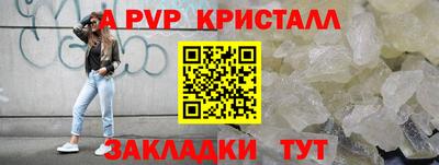 jwh Берёзовский