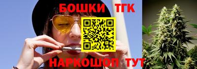 COCAINE Беслан