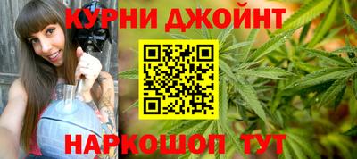 COCAINE Беслан