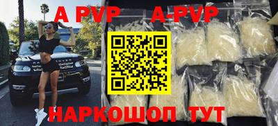 jwh Берёзовский