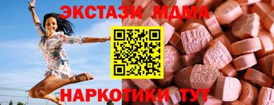 jwh Берёзовский