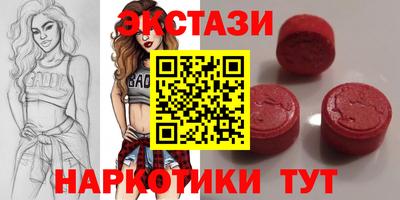 COCAINE Беслан