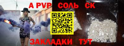 jwh Берёзовский