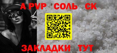 jwh Берёзовский