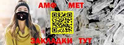 COCAINE Беслан