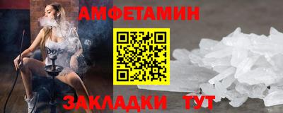 COCAINE Беслан
