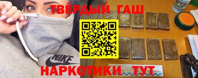 мефедрон Бийск