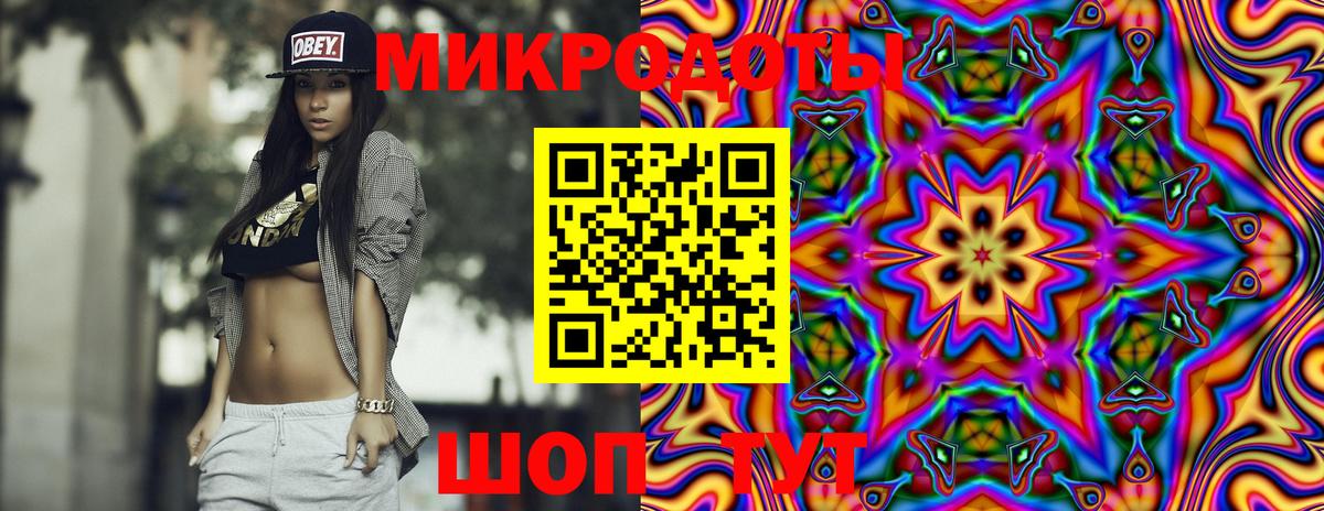 Галлюциногенные грибы Cubensis  Псилоцибиновые грибы GOLDEN TEACHER  Вход с VPN  Зеленогорск 